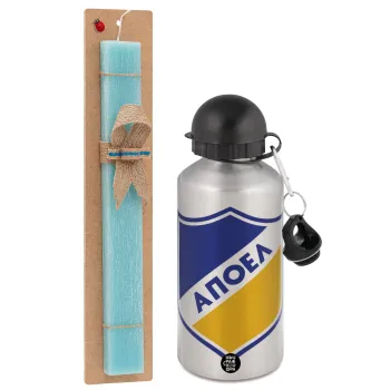 FC ΑΠΟΕΛ Λευκωσίας, Easter Set, metallic silver aluminum water bottle (500ml) & scented flat Easter candle (30cm) (TURQUOISE)