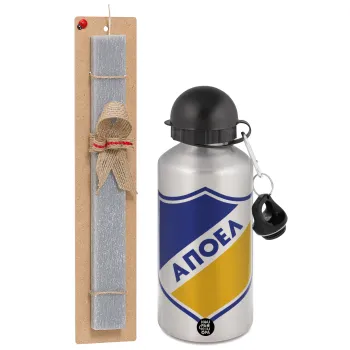 FC ΑΠΟΕΛ Λευκωσίας, Easter Set, metallic silver aluminum water bottle (500ml) & aromatic flat Easter candle (30cm) (GRAY)