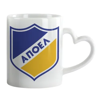 FC ΑΠΟΕΛ Λευκωσίας, Mug heart handle, ceramic, 330ml