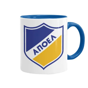 FC ΑΠΟΕΛ Λευκωσίας, Κούπα χρωματιστή μπλε, κεραμική, 330ml