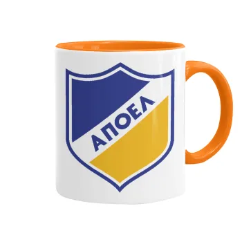 FC ΑΠΟΕΛ Λευκωσίας, Κούπα χρωματιστή πορτοκαλί, κεραμική, 330ml