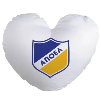 FC ΑΠΟΕΛ Λευκωσίας, Μαξιλάρι καναπέ καρδιά 40x40cm περιέχεται το  γέμισμα