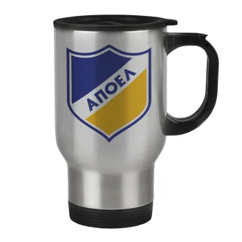 FC ΑΠΟΕΛ Λευκωσίας, Κούπα ταξιδιού ανοξείδωτη με καπάκι, διπλού τοιχώματος (θερμό) 450ml