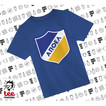 FC ΑΠΟΕΛ Λευκωσίας, Παιδικό T-Shirt ΜΠΛΕ από 100% βαμβάκι, για κάθε μέρα. Vegan & OEKO-TEX πιστοποιημένο.