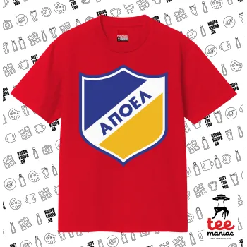 FC ΑΠΟΕΛ Λευκωσίας, Κλασικό T-Shirt, διπλής ραφής, χωρίς πλευρικές ραφές ΚΟΚΚΙΝΟ από 100% βαμβάκι. Vegan & OEKO-TEX πιστοποιημένο.