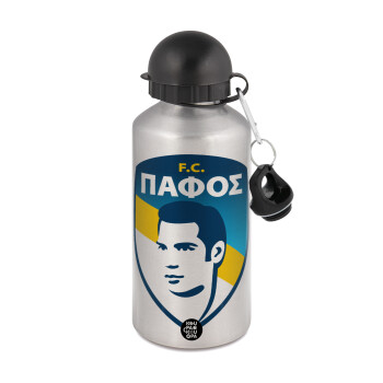Πάφος FC, Μεταλλικό παγούρι νερού, Ασημένιο, αλουμινίου 500ml