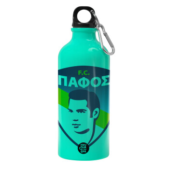 Πάφος FC, Παγούρι νερού 600ml