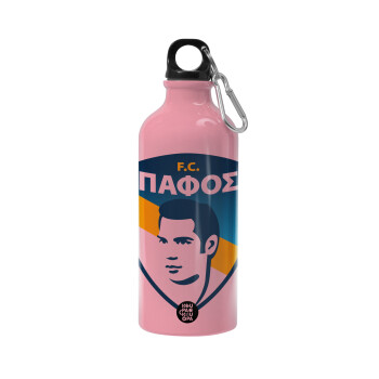 Πάφος FC, Παγούρι νερού 600ml