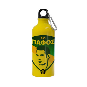 Πάφος FC, Παγούρι νερού 600ml