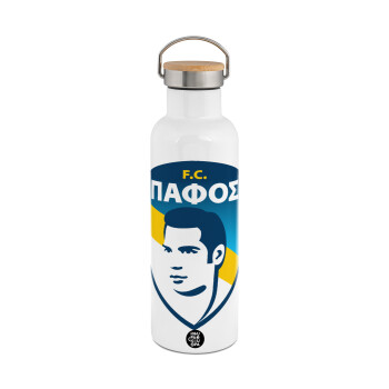 Πάφος FC, Μεταλλικό παγούρι θερμός (Stainless steel) Λευκό με ξύλινο καπάκι (bamboo), διπλού τοιχώματος, 750ml