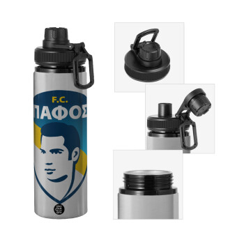 Πάφος FC, Μεταλλικό παγούρι νερού με καπάκι ασφαλείας, αλουμινίου 850ml