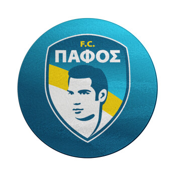 Πάφος FC, Επιφάνεια κοπής γυάλινη στρογγυλή (30cm)