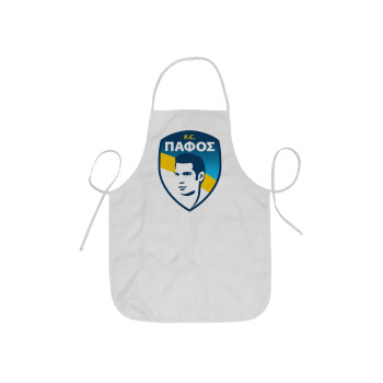 Πάφος FC, Ποδιά Σεφ ολόσωμη κοντή  Παιδική (44x62cm)