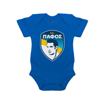 Πάφος FC, Βρεφικό φορμάκι μωρού, Μπλε Κοβαλτίου, 100% Organic Cotton, κοντομάνικο