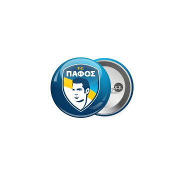 Πάφος FC, Κονκάρδα παραμάνα 5cm