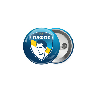 Πάφος FC, Κονκάρδα παραμάνα 5.9cm