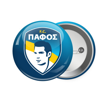 Πάφος FC, Κονκάρδα παραμάνα 7.5cm