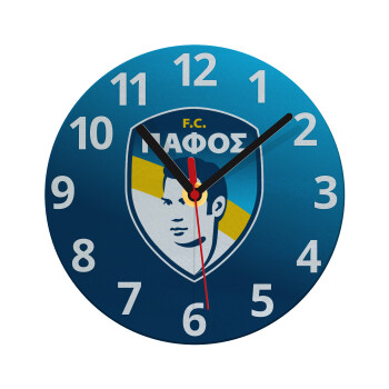 Πάφος FC, Ρολόι τοίχου γυάλινο (20cm)