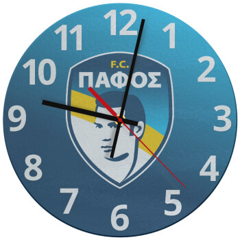 Πάφος FC, Ρολόι τοίχου γυάλινο (30cm)