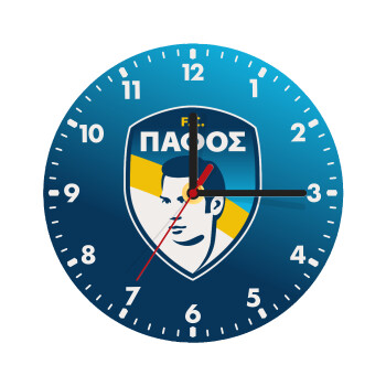 Πάφος FC, Ρολόι τοίχου ξύλινο (20cm)