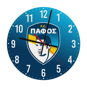 Πάφος FC, Ρολόι τοίχου ξύλινο (30cm)