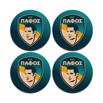 Πάφος FC, ΣΕΤ x4 Σουβέρ ξύλινα στρογγυλά plywood (9cm)