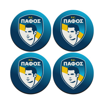 Πάφος FC, ΣΕΤ 4 Σουβέρ ξύλινα στρογγυλά (9cm)