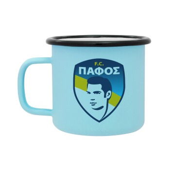 Πάφος FC, Κούπα Μεταλλική εμαγιέ ΜΑΤ σιέλ 360ml