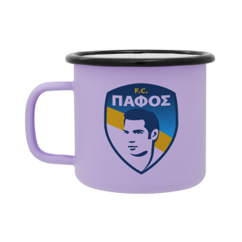Πάφος FC, Κούπα Μεταλλική εμαγιέ ΜΑΤ Light Pastel Purple 360ml
