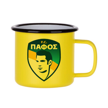 Πάφος FC, Κούπα Μεταλλική εμαγιέ ΜΑΤ Κίτρινη 360ml