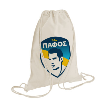 Πάφος FC, Τσάντα πλάτης πουγκί GYMBAG natural (28x40cm)