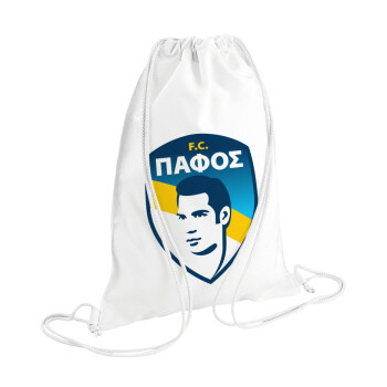 Πάφος FC, Τσάντα πλάτης πουγκί GYMBAG λευκή (28x40cm)