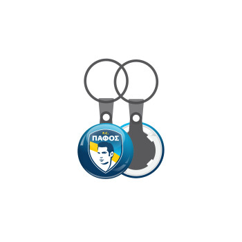 Πάφος FC, Μπρελόκ mini 2.5cm