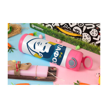 Πάφος FC, Πασχαλινή Λαμπάδα με Παιδικό παγούρι θερμό, ανοξείδωτο, με καλαμάκι ασφαλείας, ΡΟΖ (500ml)