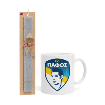 Πάφος FC, Πασχαλινή Λαμπάδα με Κούπα κεραμική (330ml) & κερί αρωματικό πλακέ (30cm) (ΓΚΡΙ)
