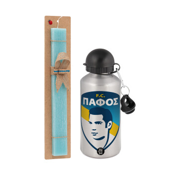 Πάφος FC, Πασχαλινή Λαμπάδα με παγούρι μεταλλικό Ασημένιο αλουμινίου (500ml) & κερί αρωματικό πλακέ (30cm) (ΤΙΡΚΟΥΑΖ)