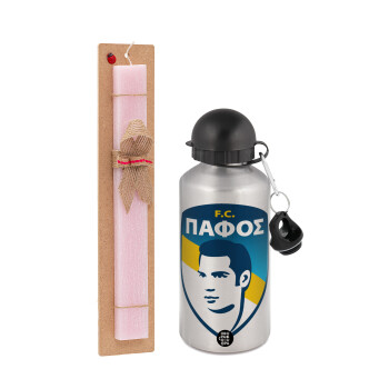 Πάφος FC, Πασχαλινή Λαμπάδα με παγούρι μεταλλικό Ασημένιο αλουμινίου (500ml) & κερί αρωματικό πλακέ (30cm) (ΡΟΖ)
