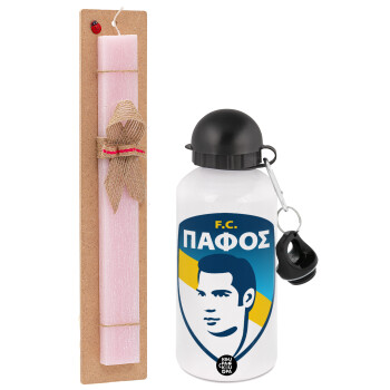 Πάφος FC, Πασχαλινή Λαμπάδα με παγούρι μεταλλικό αλουμινίου (500ml) & κερί αρωματικό πλακέ (30cm) (ΡΟΖ)