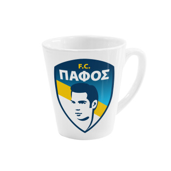 Πάφος FC, Κούπα κωνική Latte Λευκή, κεραμική, 300ml