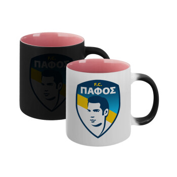 Πάφος FC, Κούπα Μαγική εσωτερικό ΡΟΖ, κεραμική 330ml που αλλάζει χρώμα με το ζεστό ρόφημα