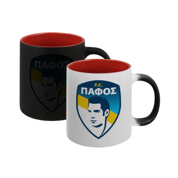 Πάφος FC, Κούπα Μαγική εσωτερικό κόκκινο, κεραμική, 330ml που αλλάζει χρώμα με το ζεστό ρόφημα