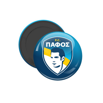 Πάφος FC, Μαγνητάκι ψυγείου στρογγυλό διάστασης 5cm