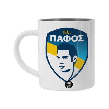 Πάφος FC, BIG Mug Stainless steel double wall (450ml, White)