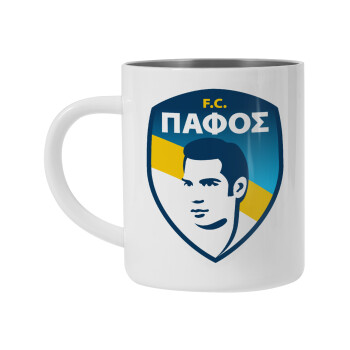 Πάφος FC, Κούπα Ανοξείδωτη διπλού τοιχώματος 300ml
