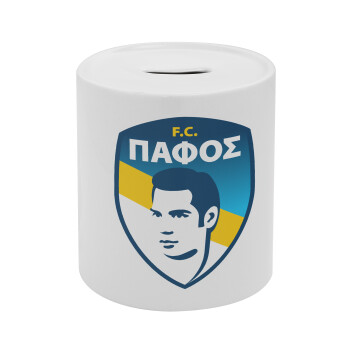 Πάφος FC, Κουμπαράς πορσελάνης με τάπα