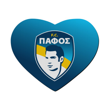 Πάφος FC, Mousepad καρδιά 23x20cm