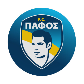 Πάφος FC, Mousepad Round 20cm
