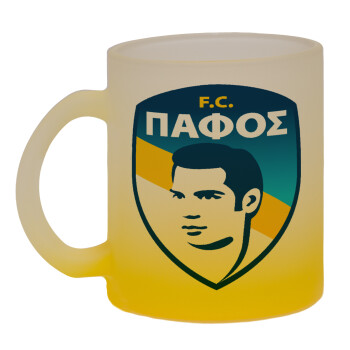 Πάφος FC, Κούπα γυάλινη δίχρωμη με βάση το κίτρινο ματ, 330ml