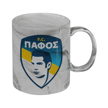 Πάφος FC, Κούπα κεραμική, marble style (μάρμαρο), 330ml
