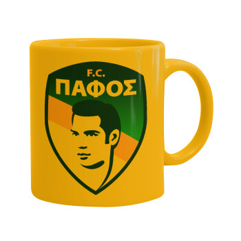 Πάφος FC, Κούπα, κεραμική κίτρινη, 330ml